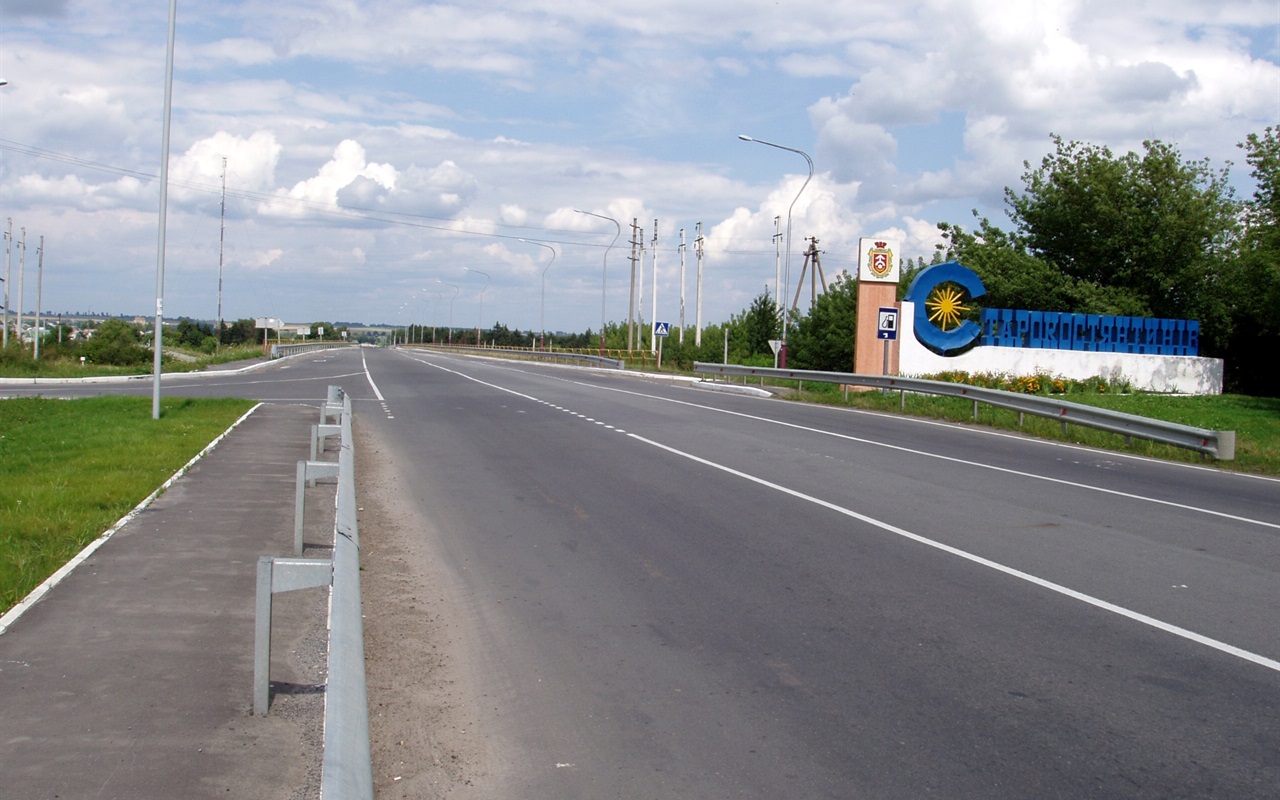 Правда чи ні. Цікаві факти про Старокостянтинів та район