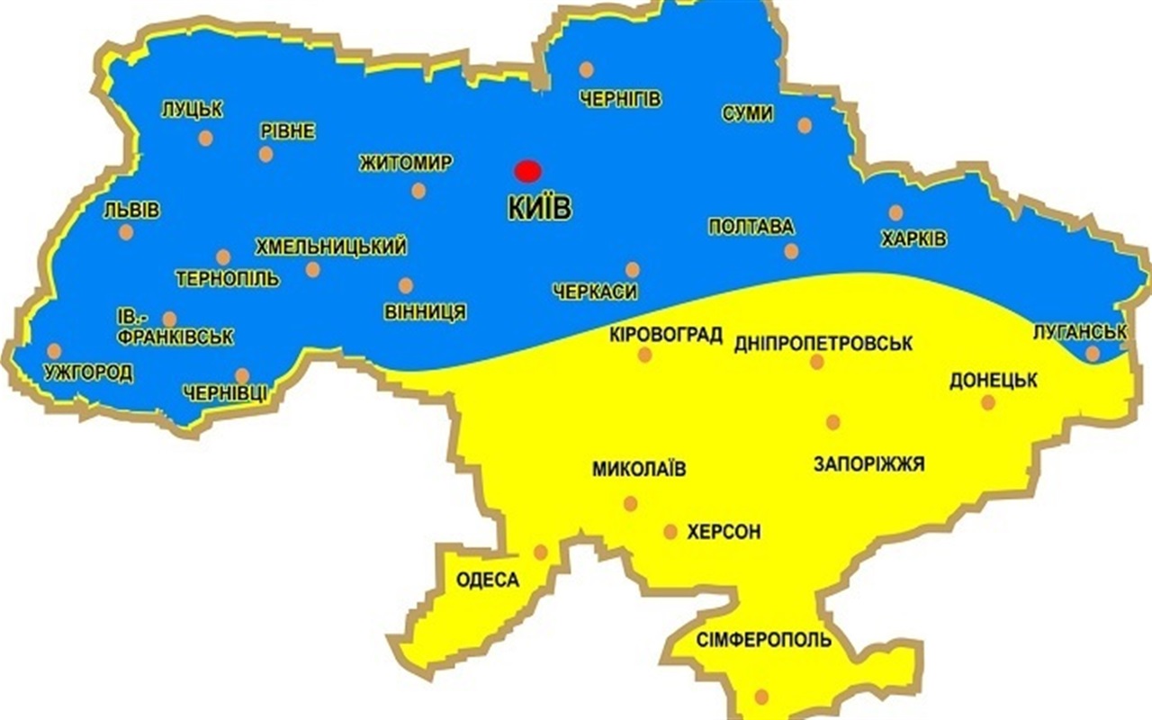 Що ви знаєте про вибори президента