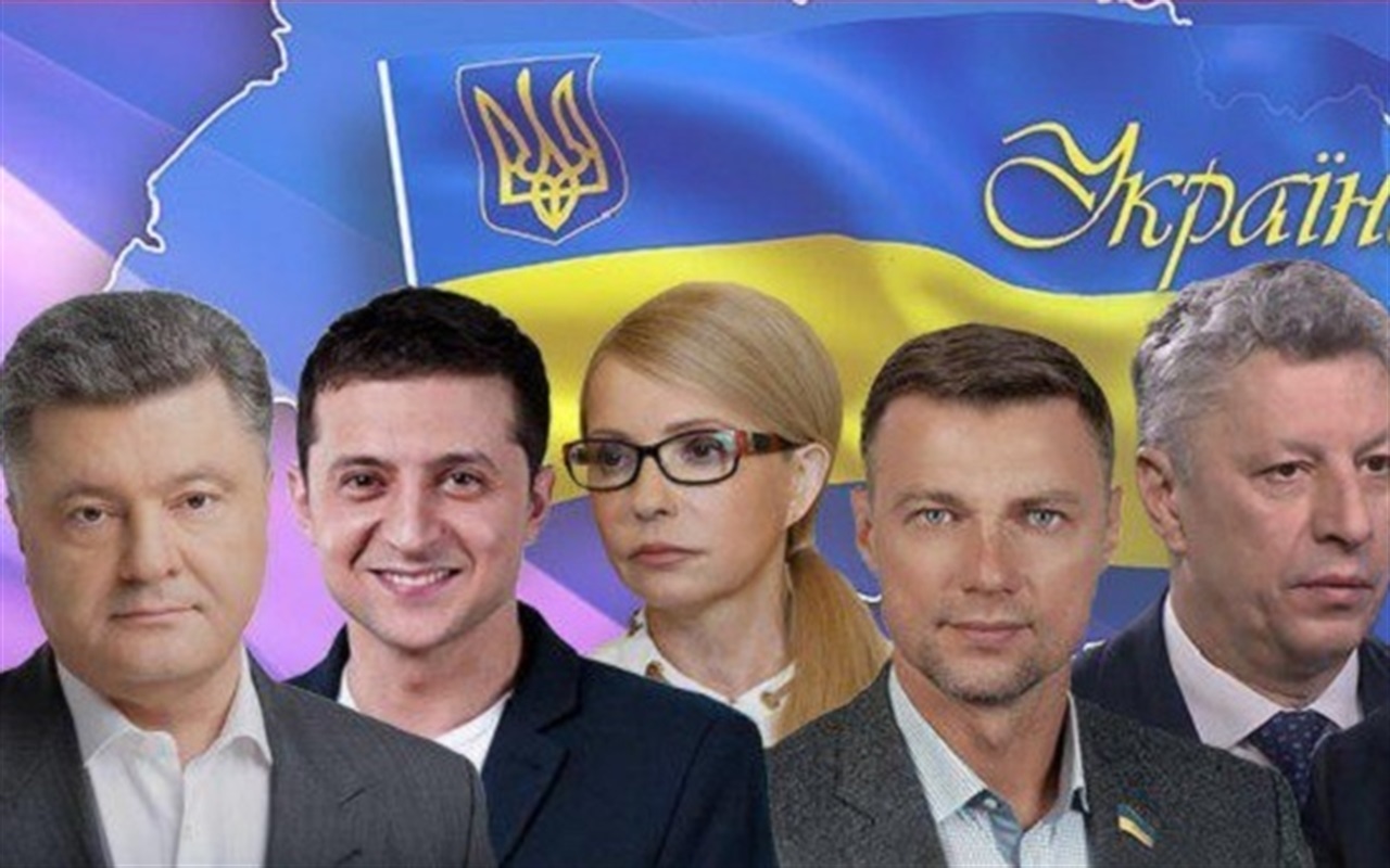 Що ви знаєте про вибори президента