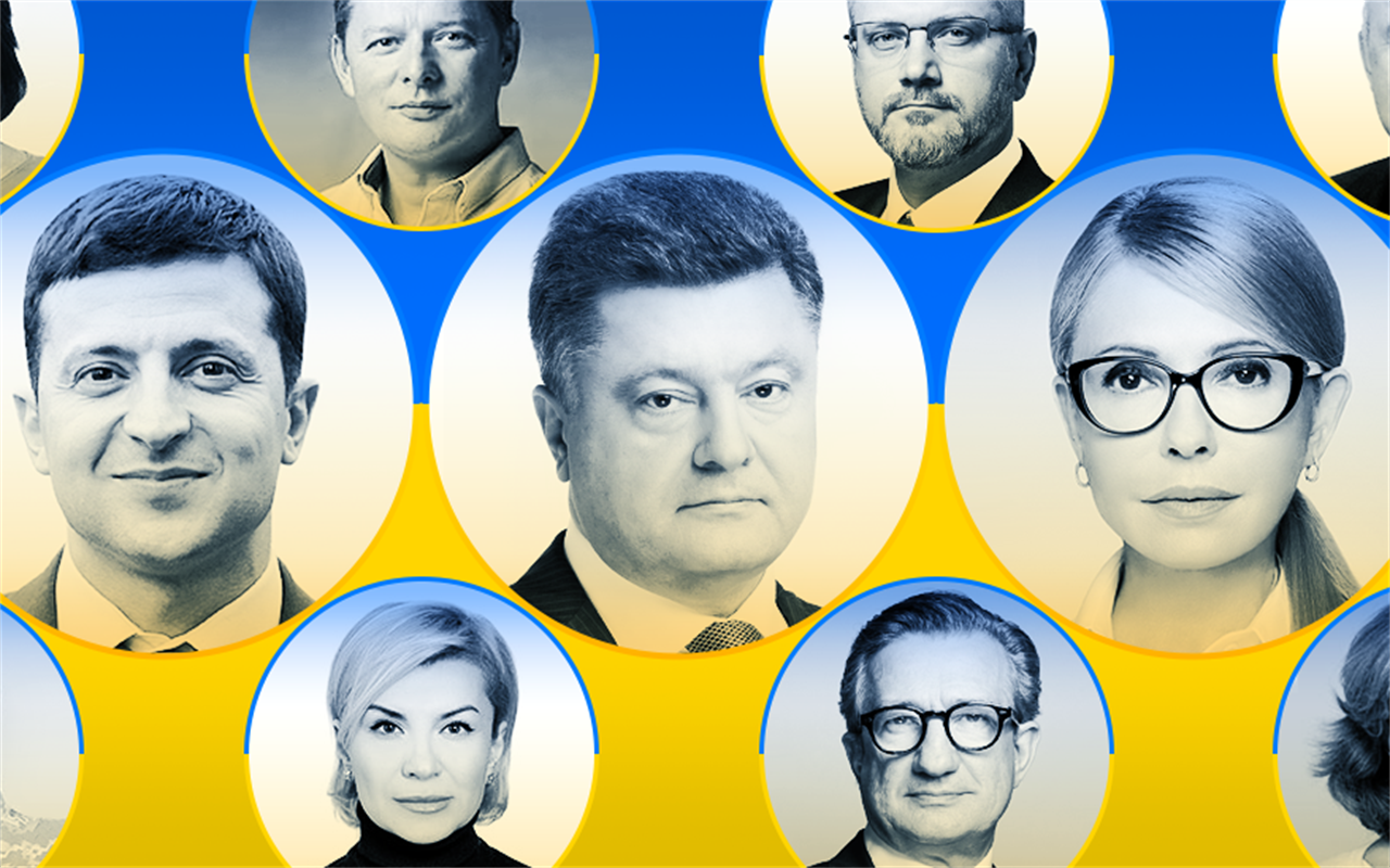 Тест: Чи готові ви йти на вибори?