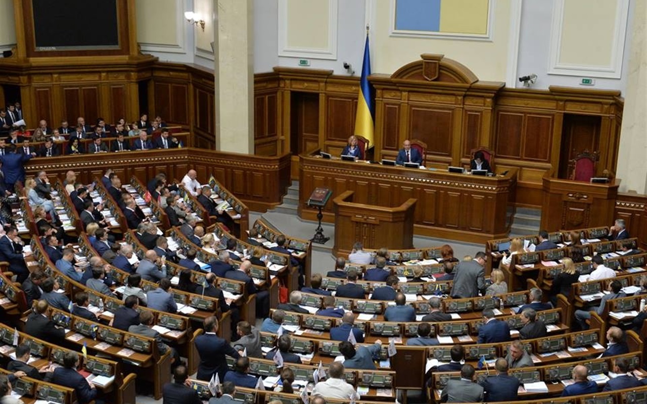Готов узнать о функциях администрации президента? Тогда нажимай пройти