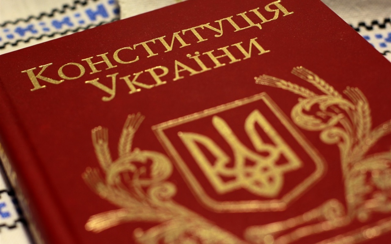 Словарь избирателя: как хорошо вы разбираетесь в политических терминах?