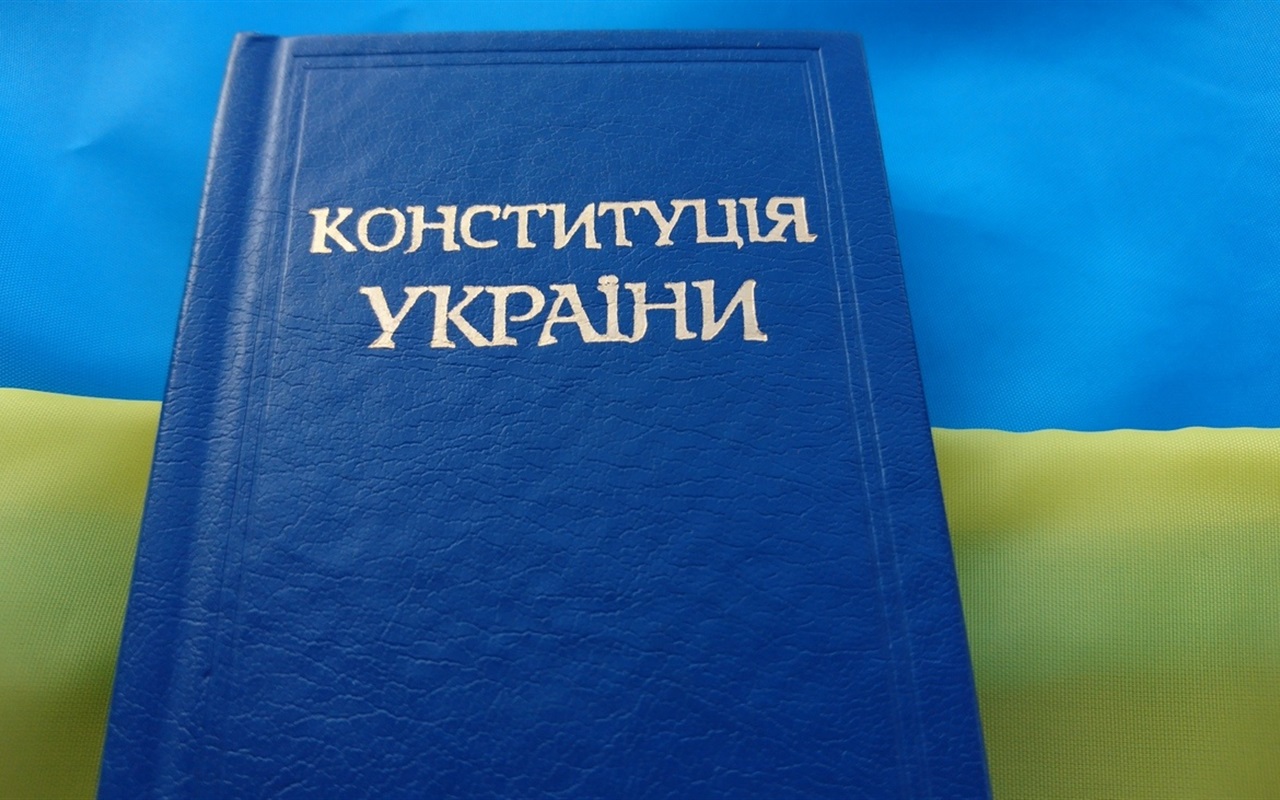 Словарь избирателя: как хорошо вы разбираетесь в политических терминах?