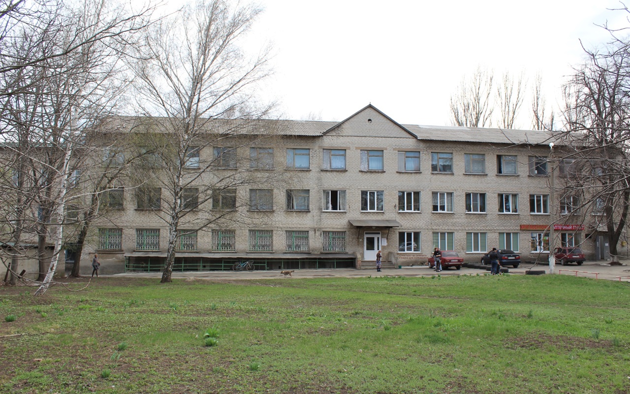 Розшифруй абревіатуру