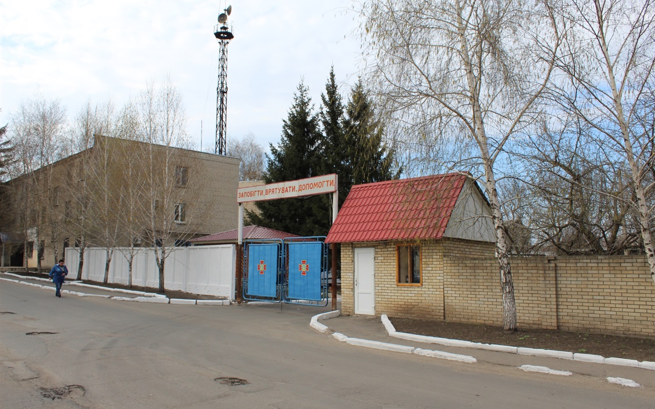 Розшифруй абревіатуру