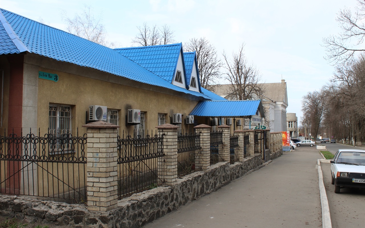 Розшифруй абревіатуру