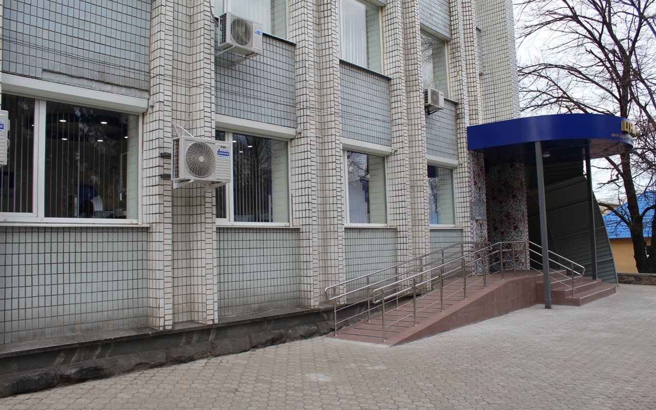 Розшифруй абревіатуру