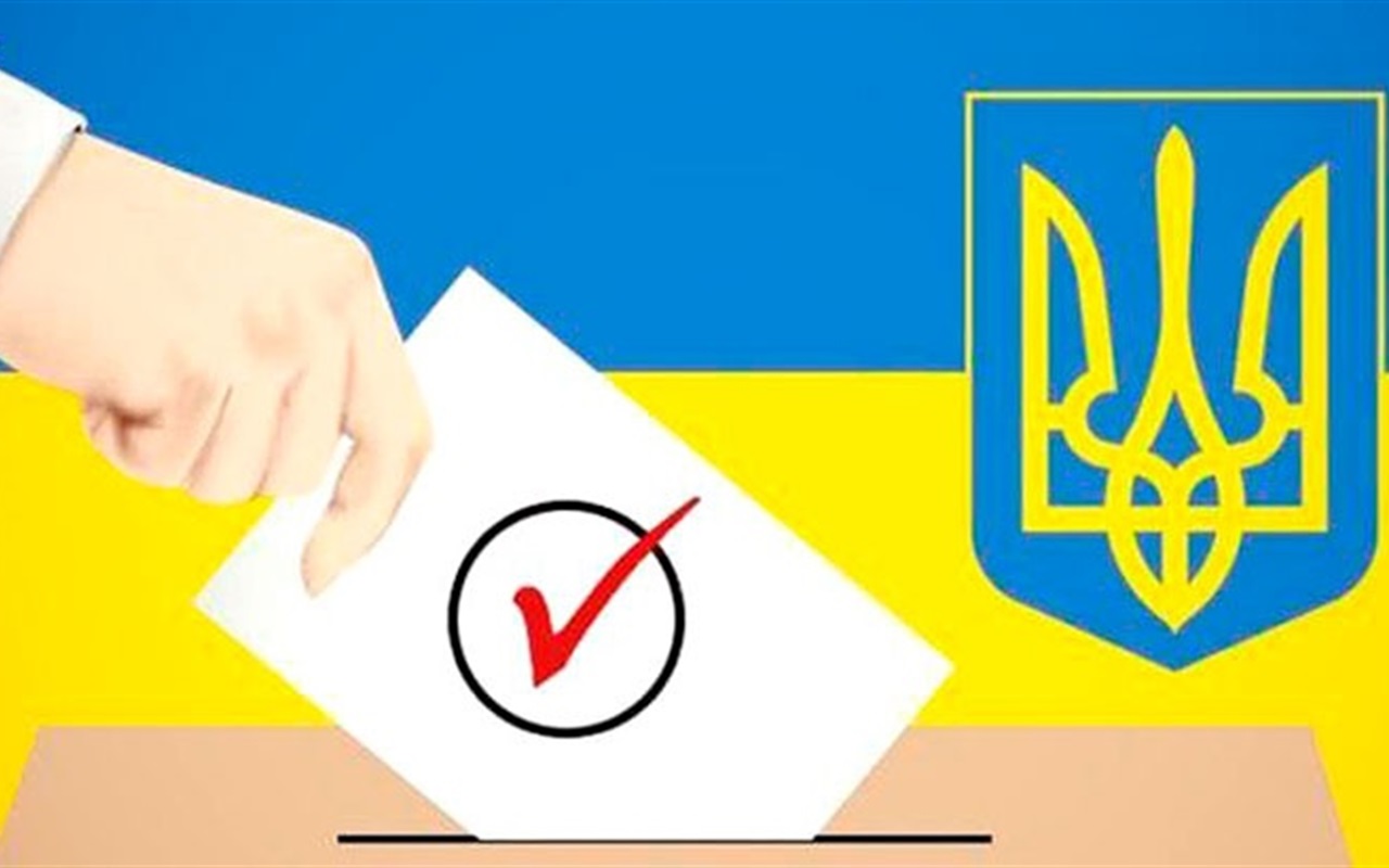 Ну що, перевіримо ваші знання?