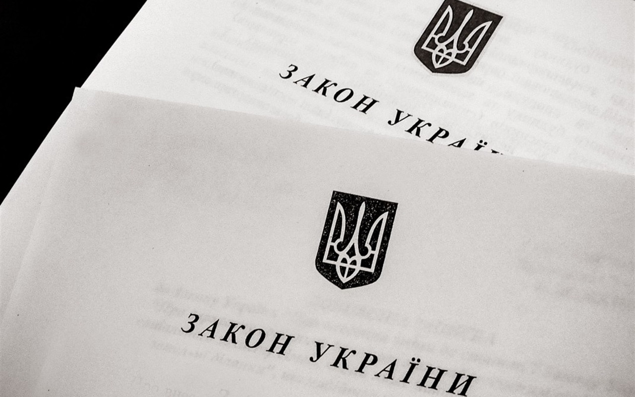 Ну що, перевіримо ваші знання?