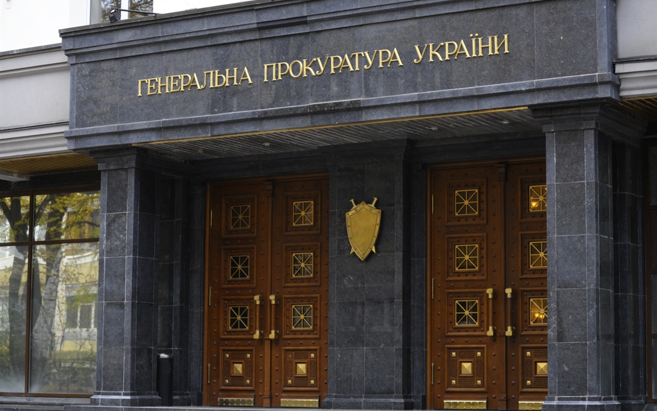 Ну що, перевіримо ваші знання?