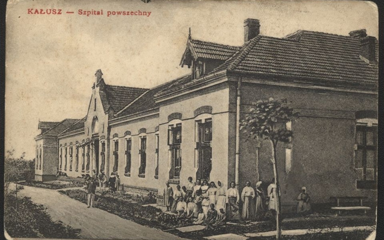Тест: Чи впізнаєте ви сучасний Калуш на старих світлинах?