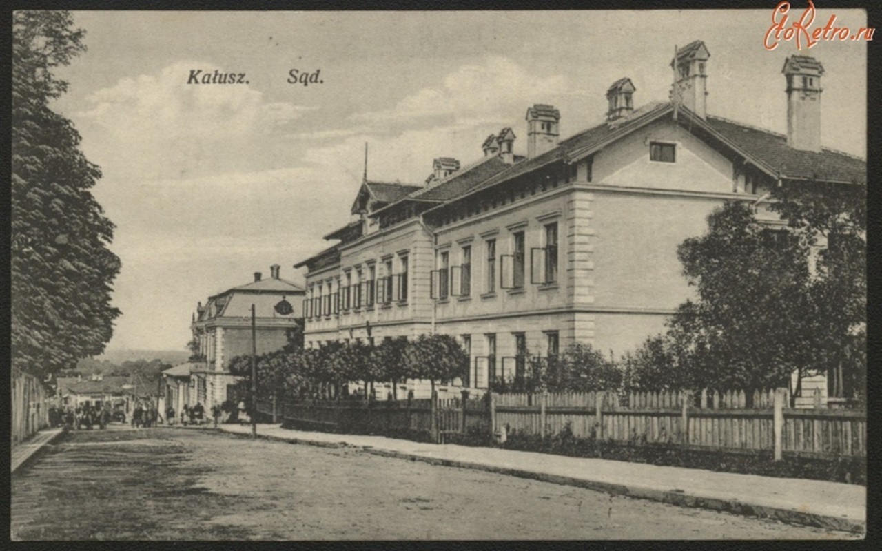 Тест: Чи впізнаєте ви сучасний Калуш на старих світлинах?