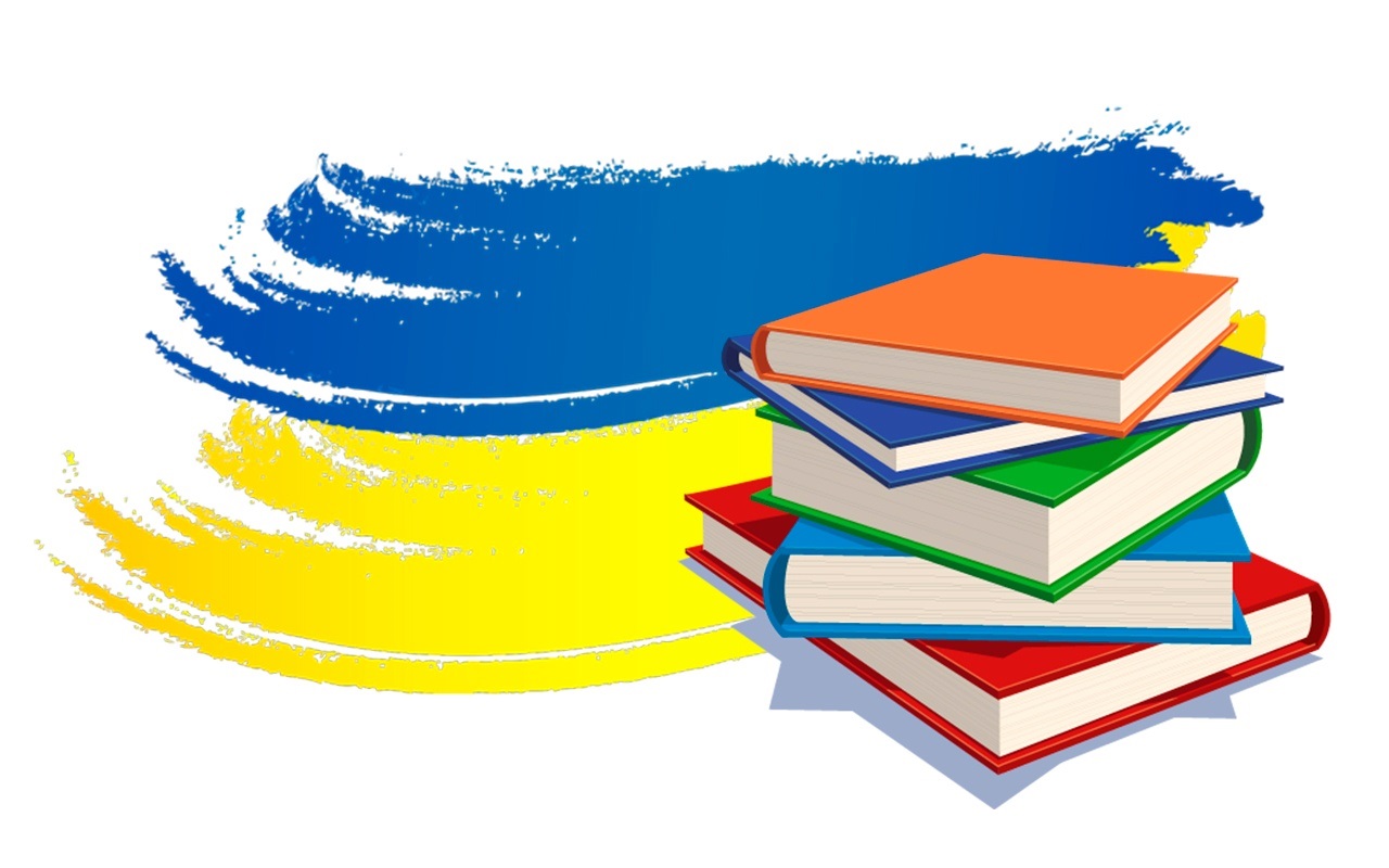 Як добре ви знаєте незалежну Україну: цікаві факти, цитати, події.