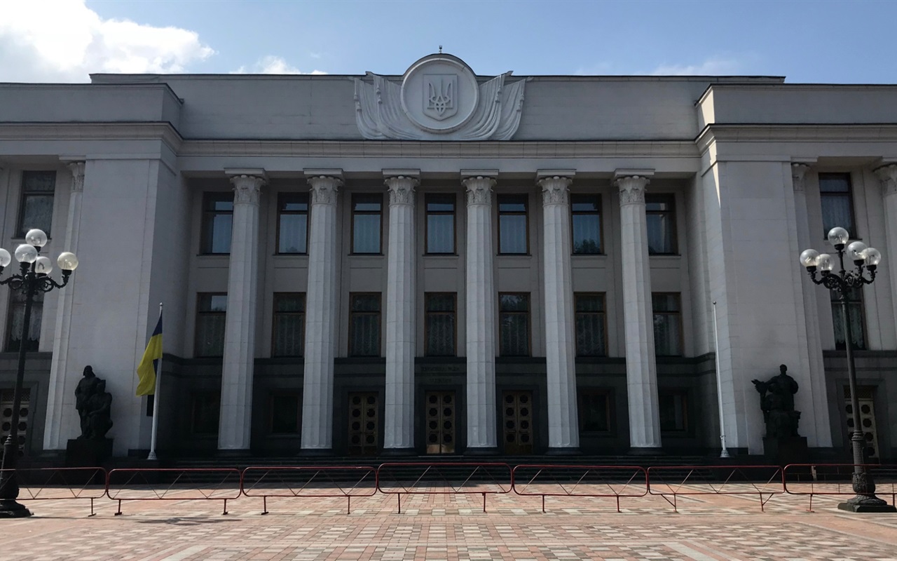 Як добре ви знаєте незалежну Україну: цікаві факти, цитати, події.