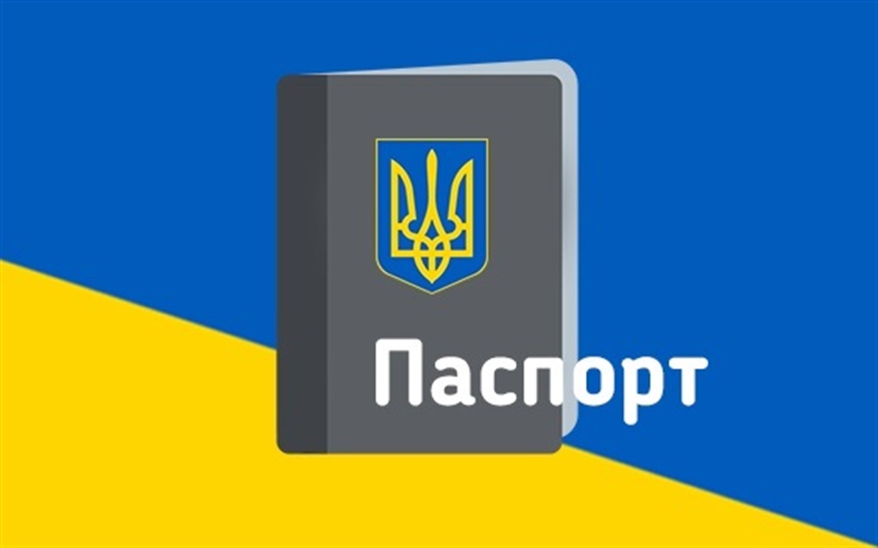 Як добре ви знаєте незалежну Україну: цікаві факти, цитати, події.