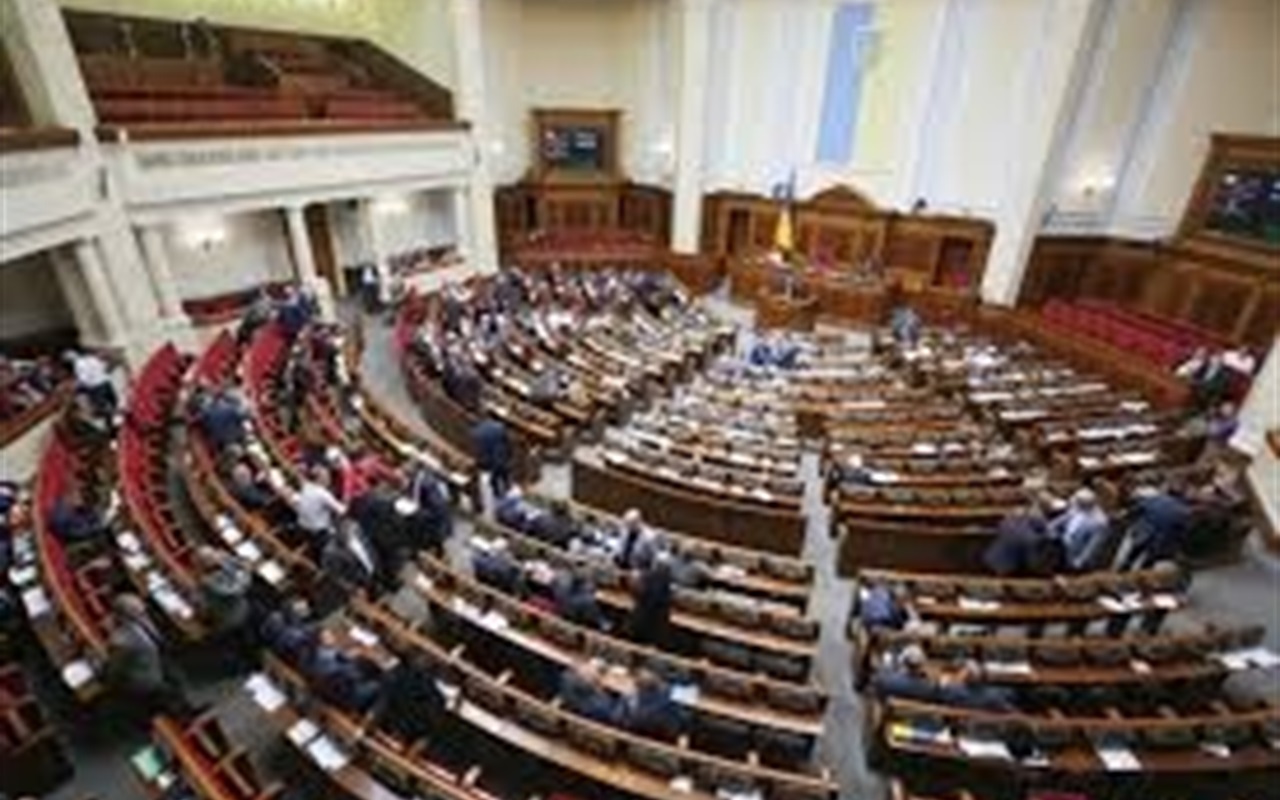 Інавгурація Президента: що ви про це знаєте?
