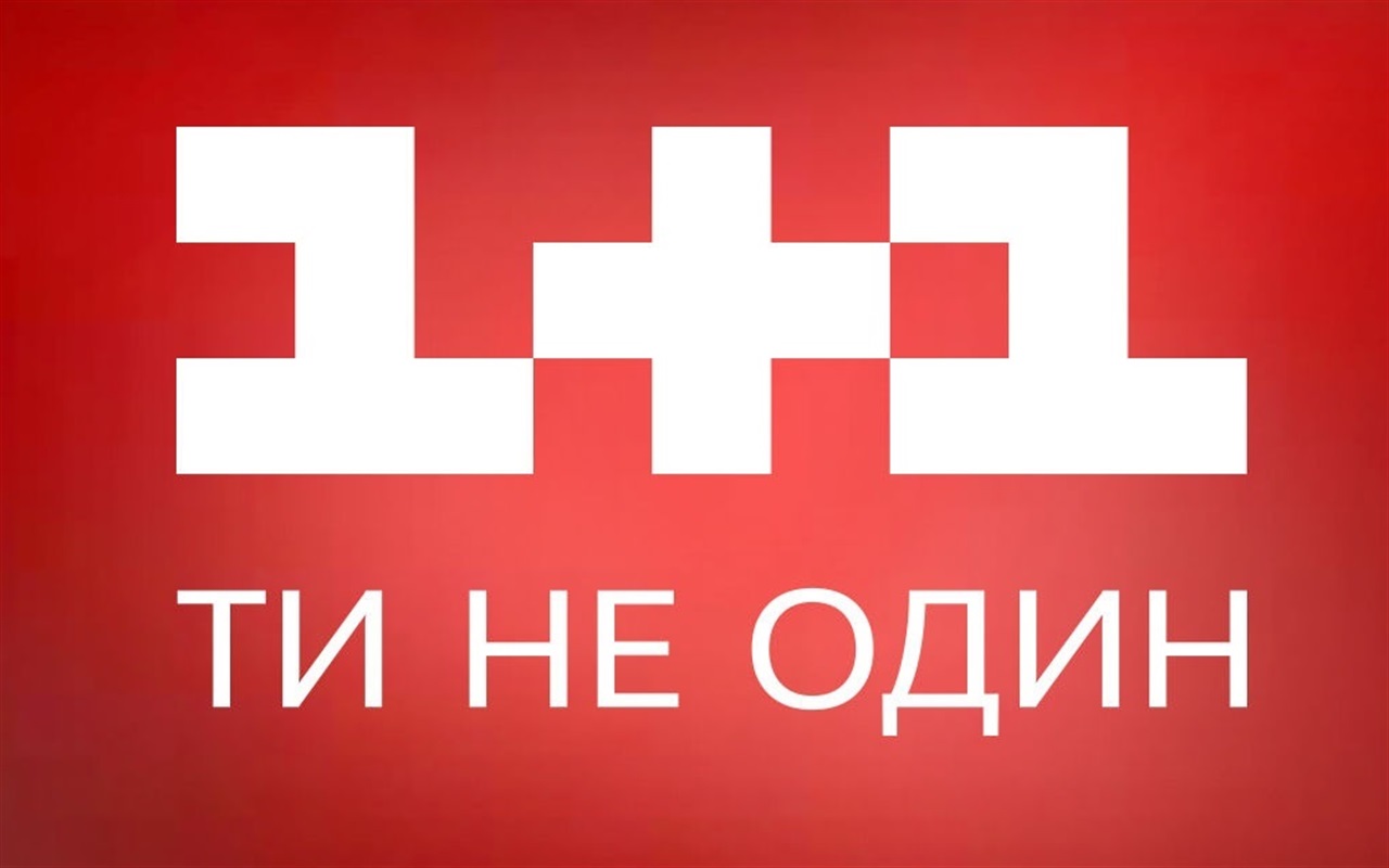 Що ви знаєте про нового Президента України?