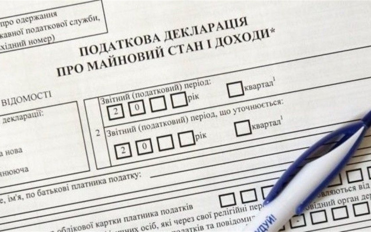 Перевір свої знання: яким ти був би депутатом