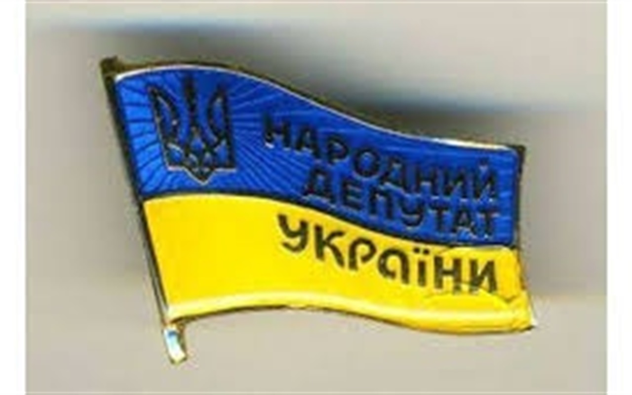 Перевір свої знання: яким ти був би депутатом