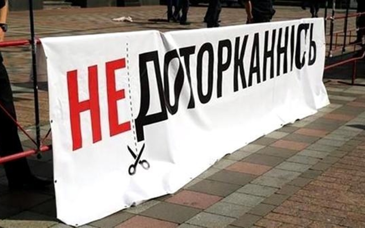 Перевір свої знання: яким ти був би депутатом
