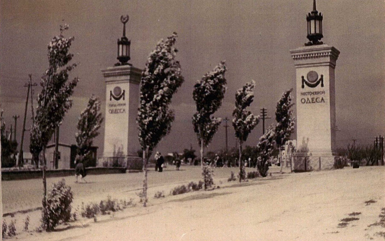 Правда-неправда: чи добре ви знаєте історію Біляївки?