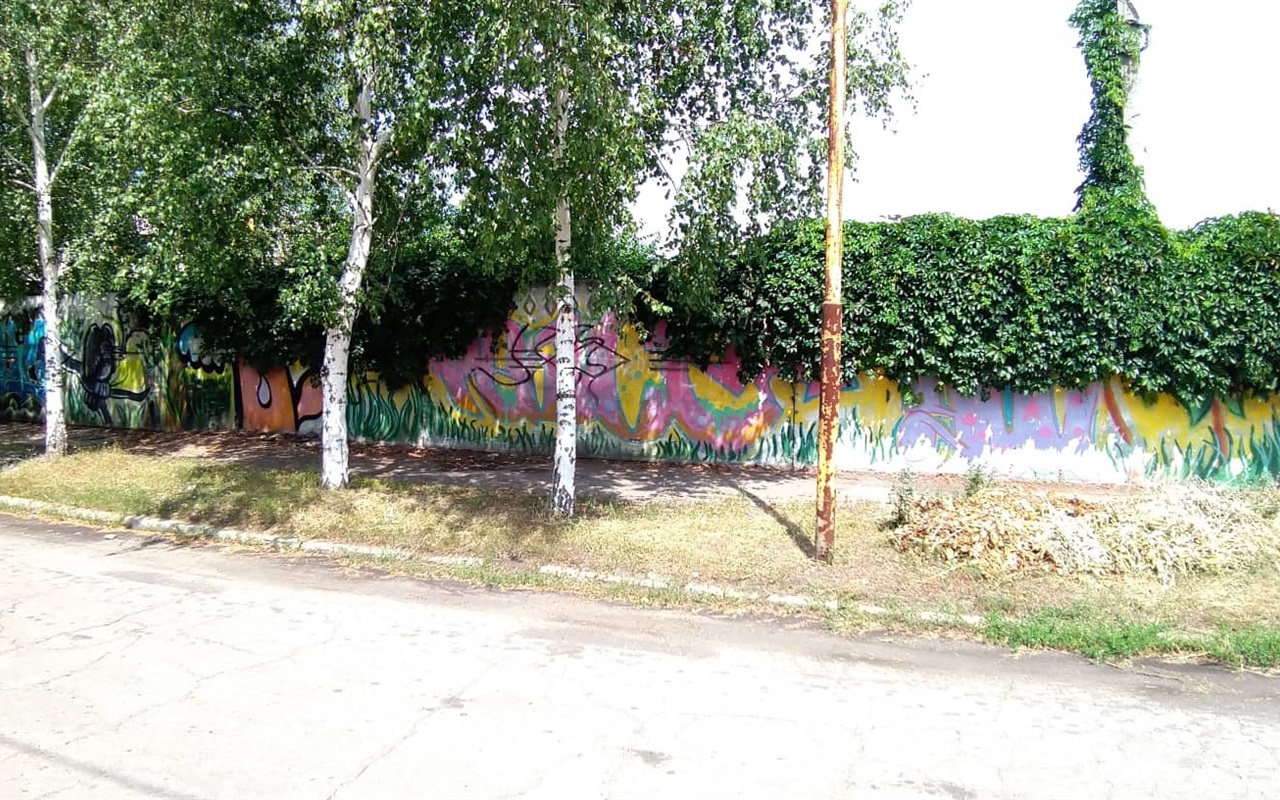 Перевір, наскільки добре знаєш Добропілля і чи не заблукаєш в оновленому місті