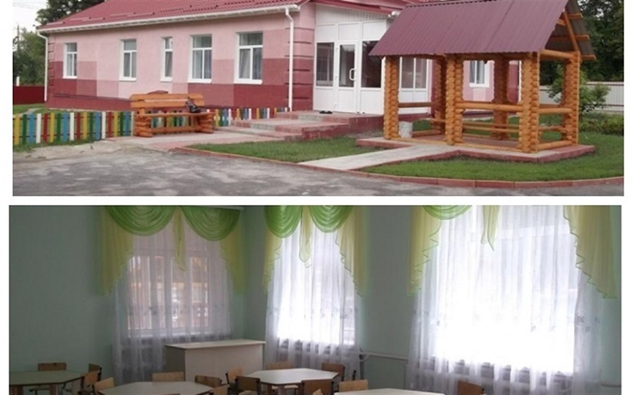 Упізнай населений пункт у Калинівському районі за фото дитячого садка