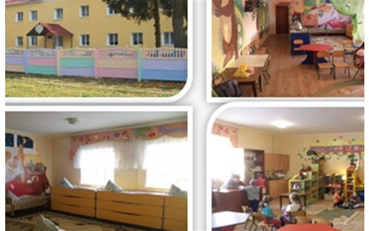 Упізнай населений пункт у Калинівському районі за фото дитячого садка