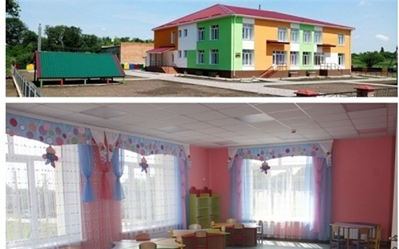 Упізнай населений пункт у Калинівському районі за фото дитячого садка