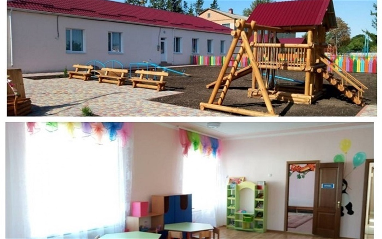 Упізнай населений пункт у Калинівському районі за фото дитячого садка