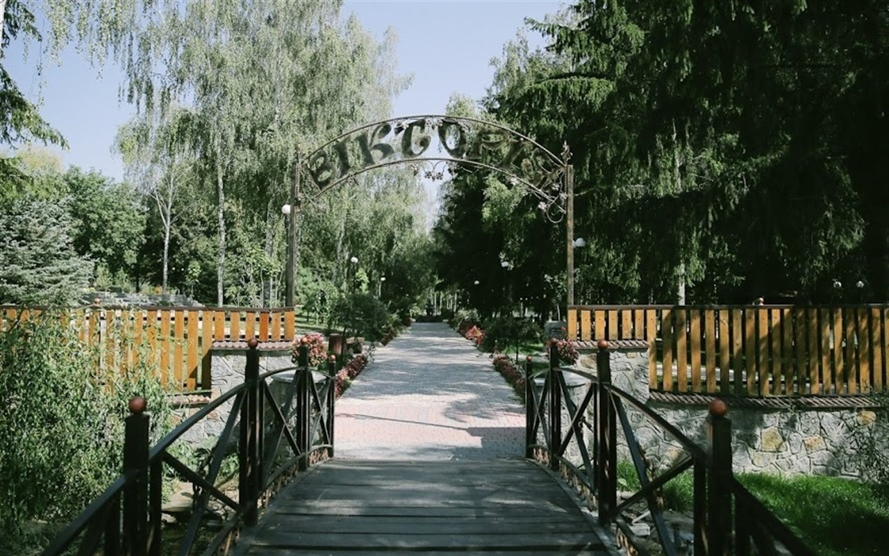 Вгадай село по цікавому факту