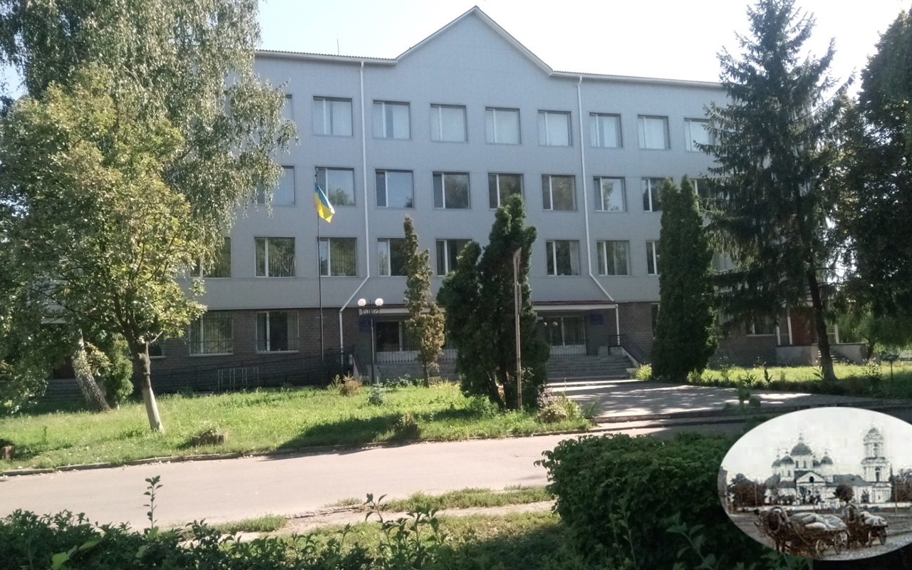 Дізнайтесь, наскільки ви ніжинець