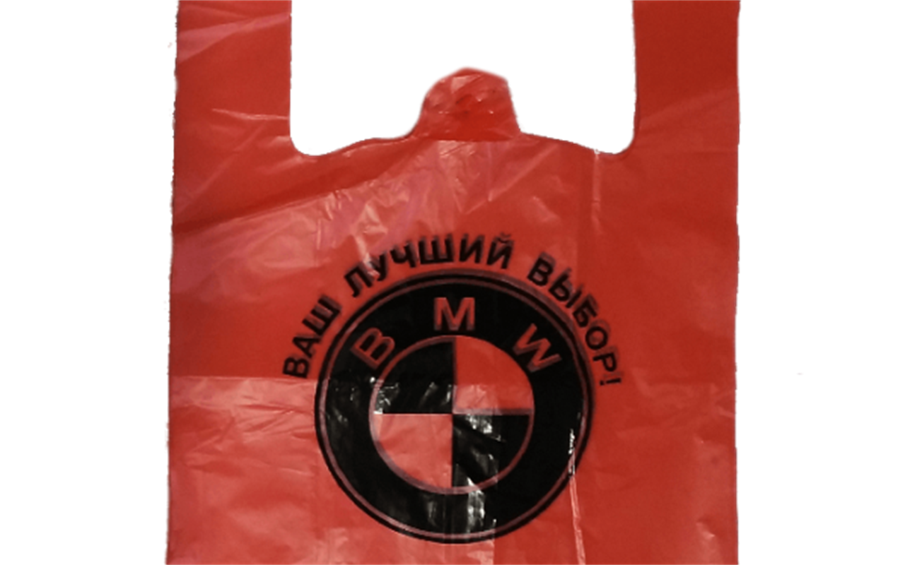 Ну що готовий? Тоді погнали
