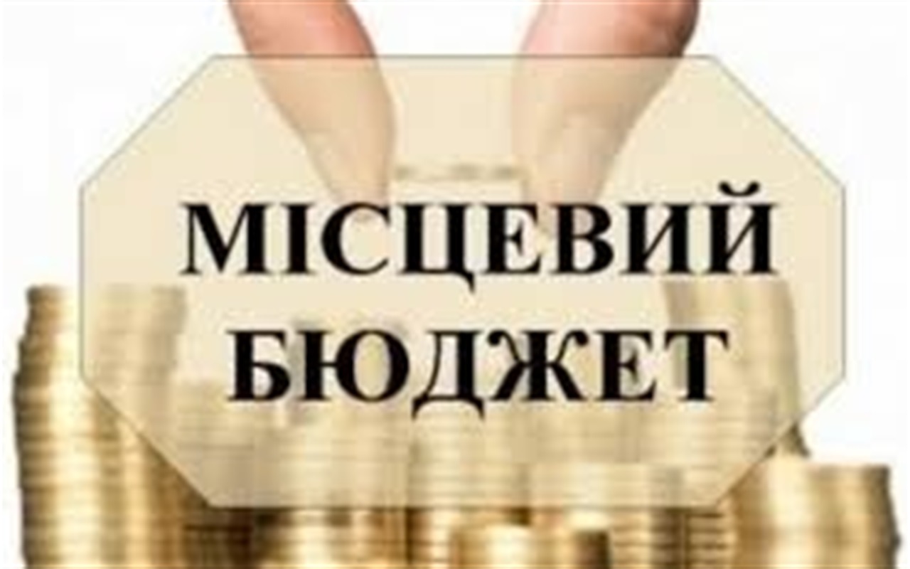 Тест: 16 запитань і 64 відповіді про ОТГ