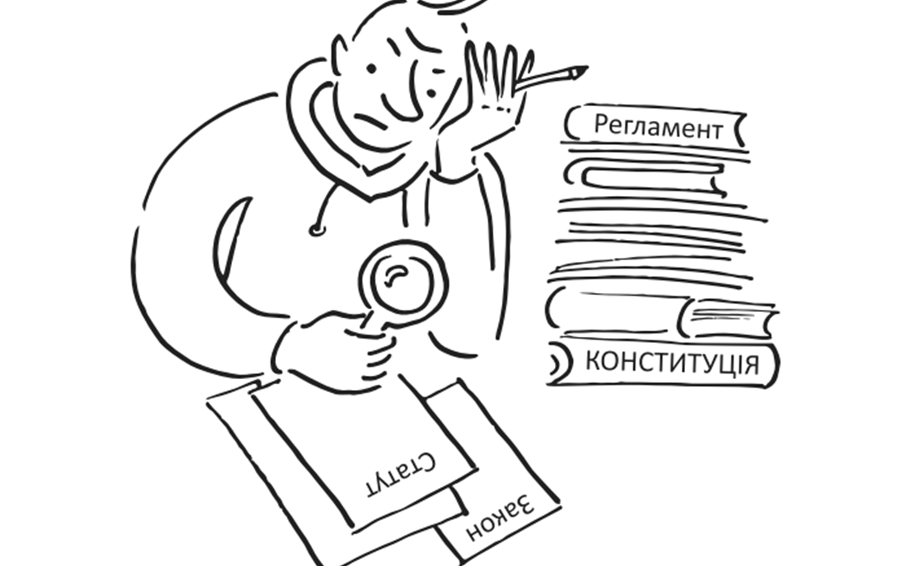 Що може, а що не може голова ОТГ та староста?