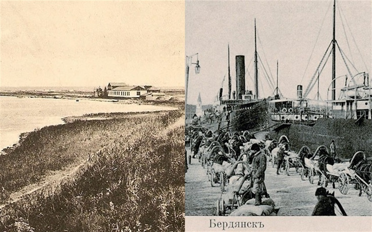 Десять вопросов про историю Бердянска и Приморска