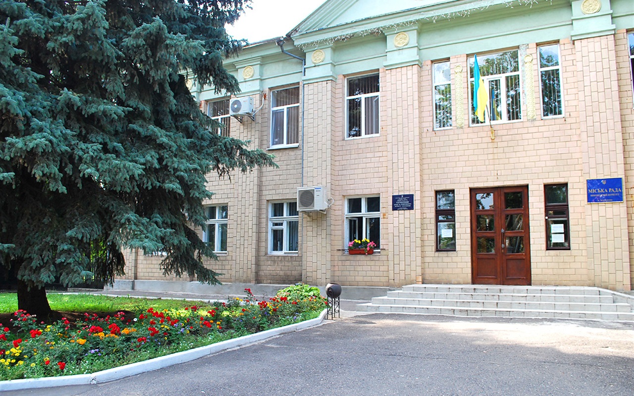 Вгадай слово
