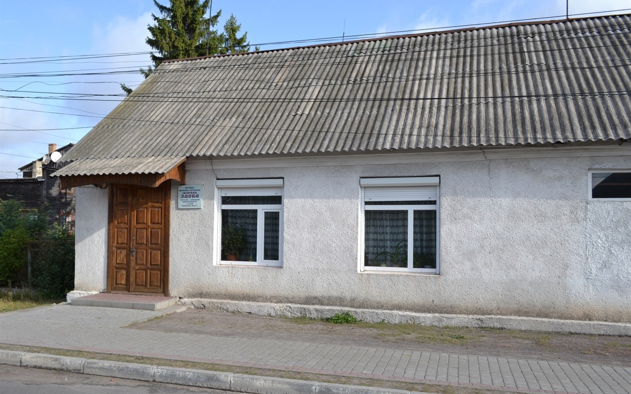 Тест-гра: наскільки добре ви знаєте місто Сарни