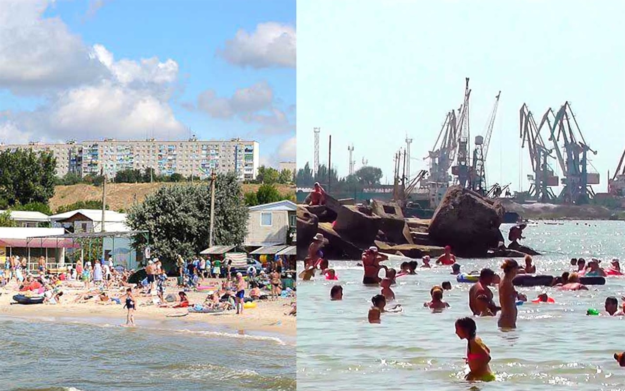 Тест. Угадай микрорайон в Бердянске