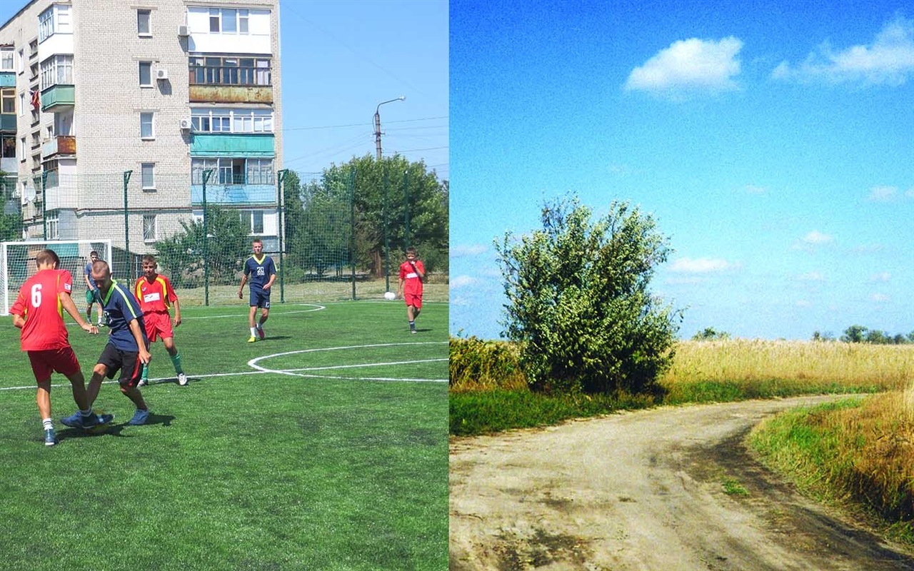 Тест. Угадай микрорайон в Бердянске