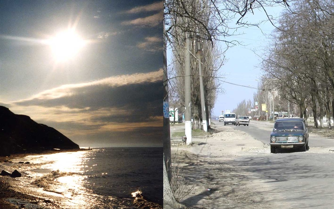 Тест. Угадай микрорайон в Бердянске