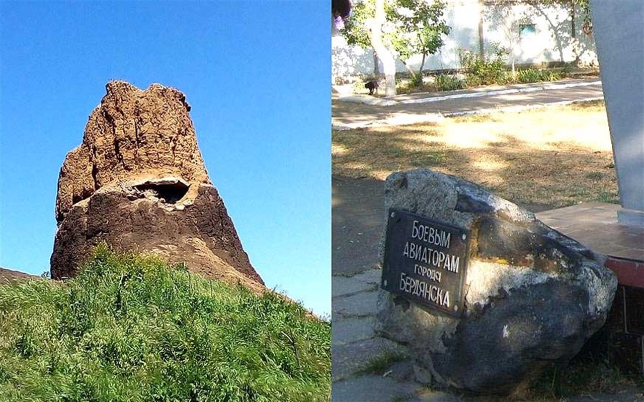 Тест. Угадай микрорайон в Бердянске
