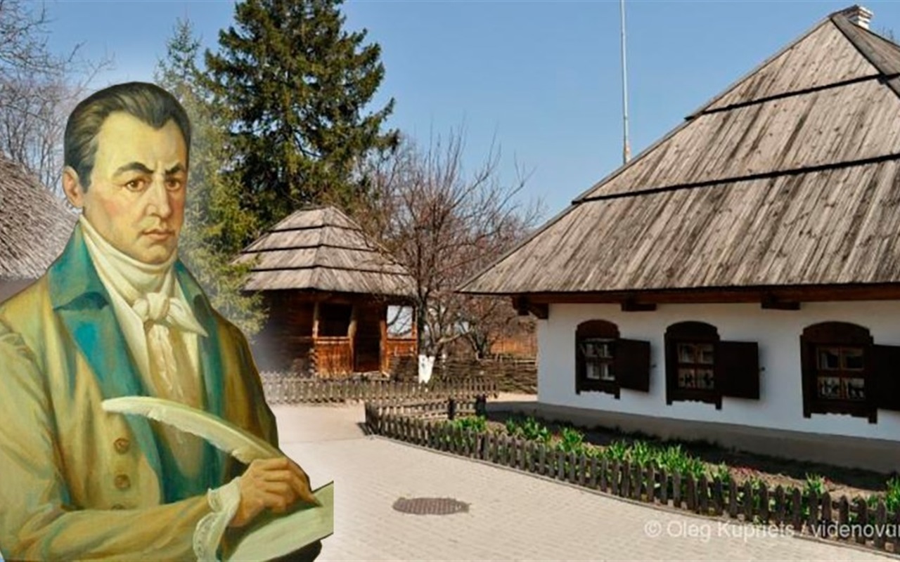 Тест-гра "Як добре ви знаєте шкільну літературу"