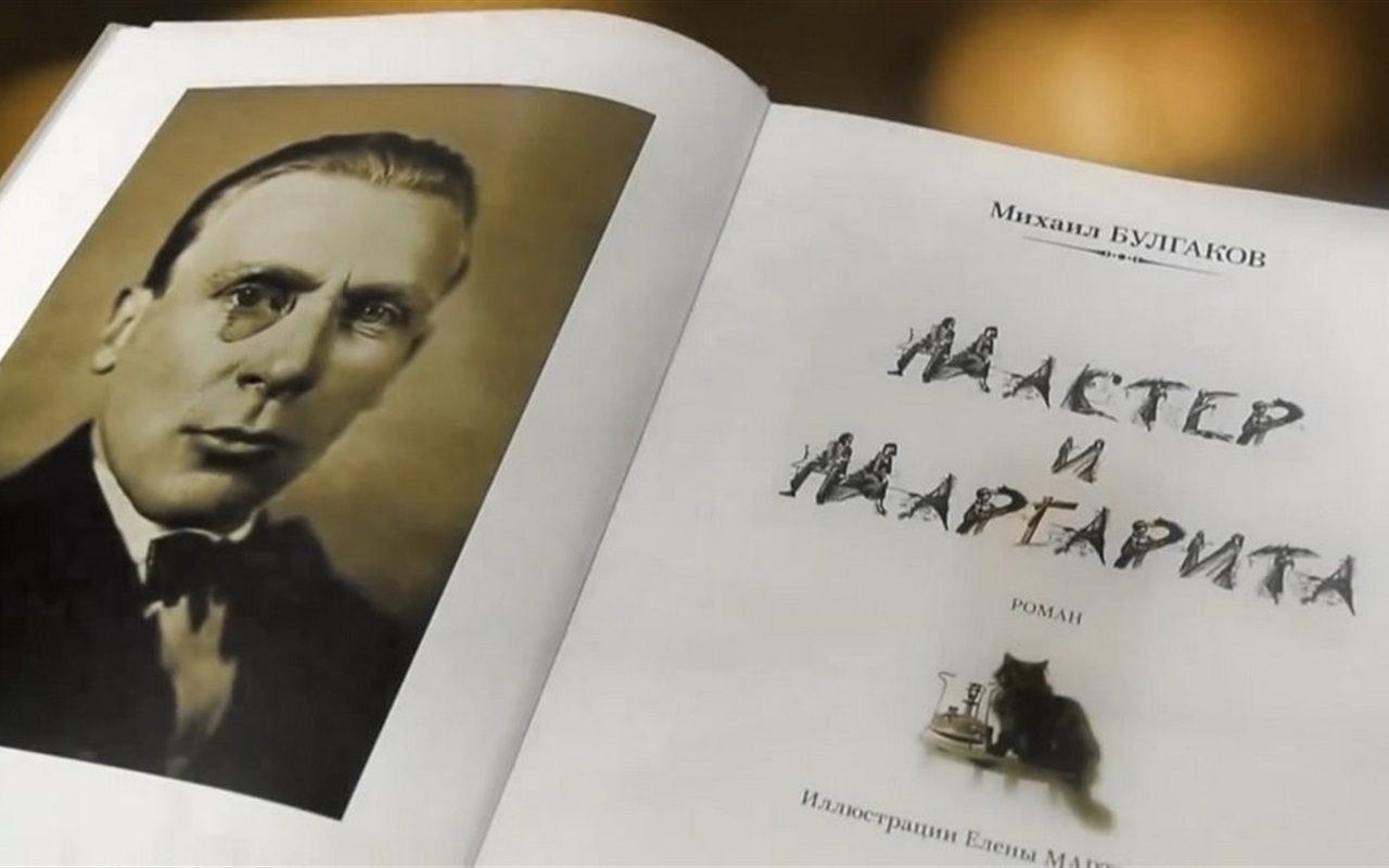 Тест-гра "Як добре ви знаєте шкільну літературу"