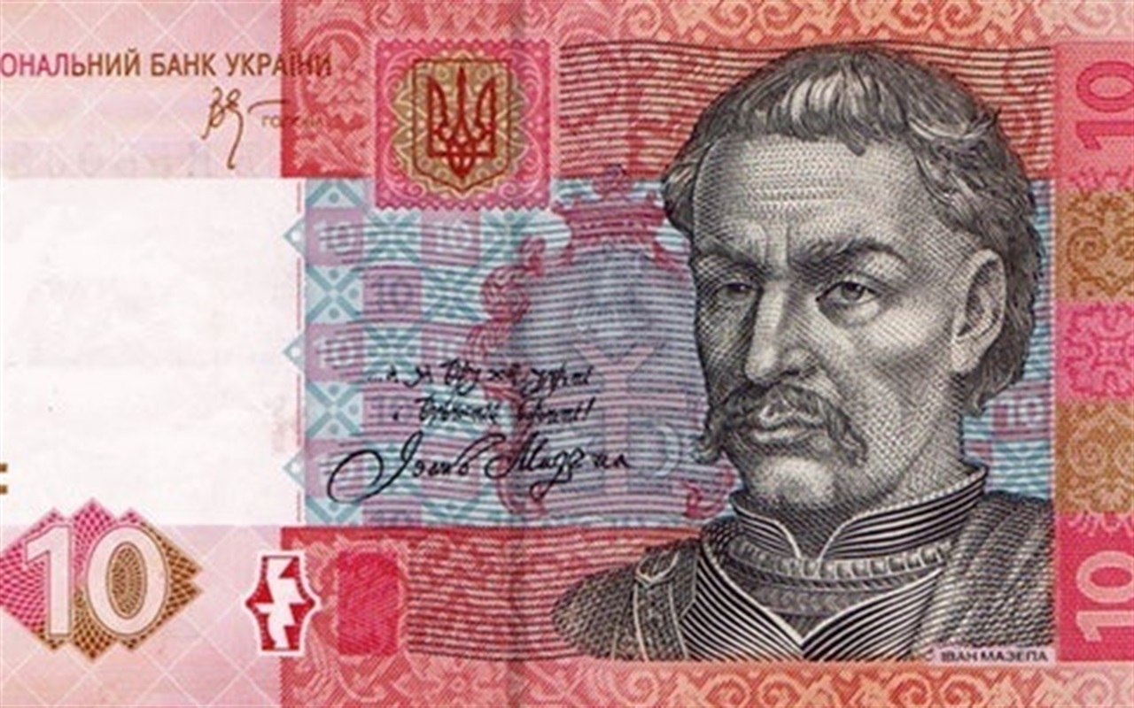 Дізнайся, чи ти дійсно знаєш все про валюту своєї країни або тобі це тільки здається