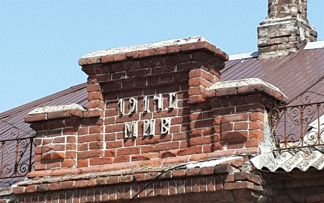 Пройди тест и угадай здания в Бердянске