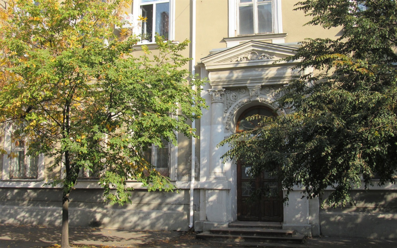 Новое название старой улицы в Бердянске