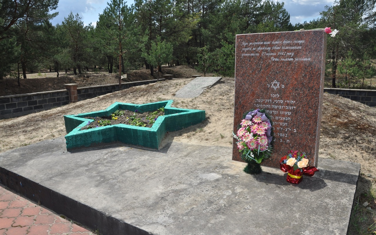 Тест-гра: вгадай визначне місце у Сарнах за його зображенням