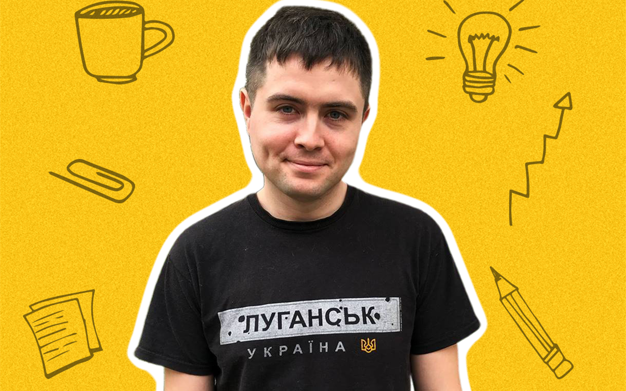 Дізнайся, що ти насправді знаєш про Конотоп.Сity! Тест-гра до дня народження сайту