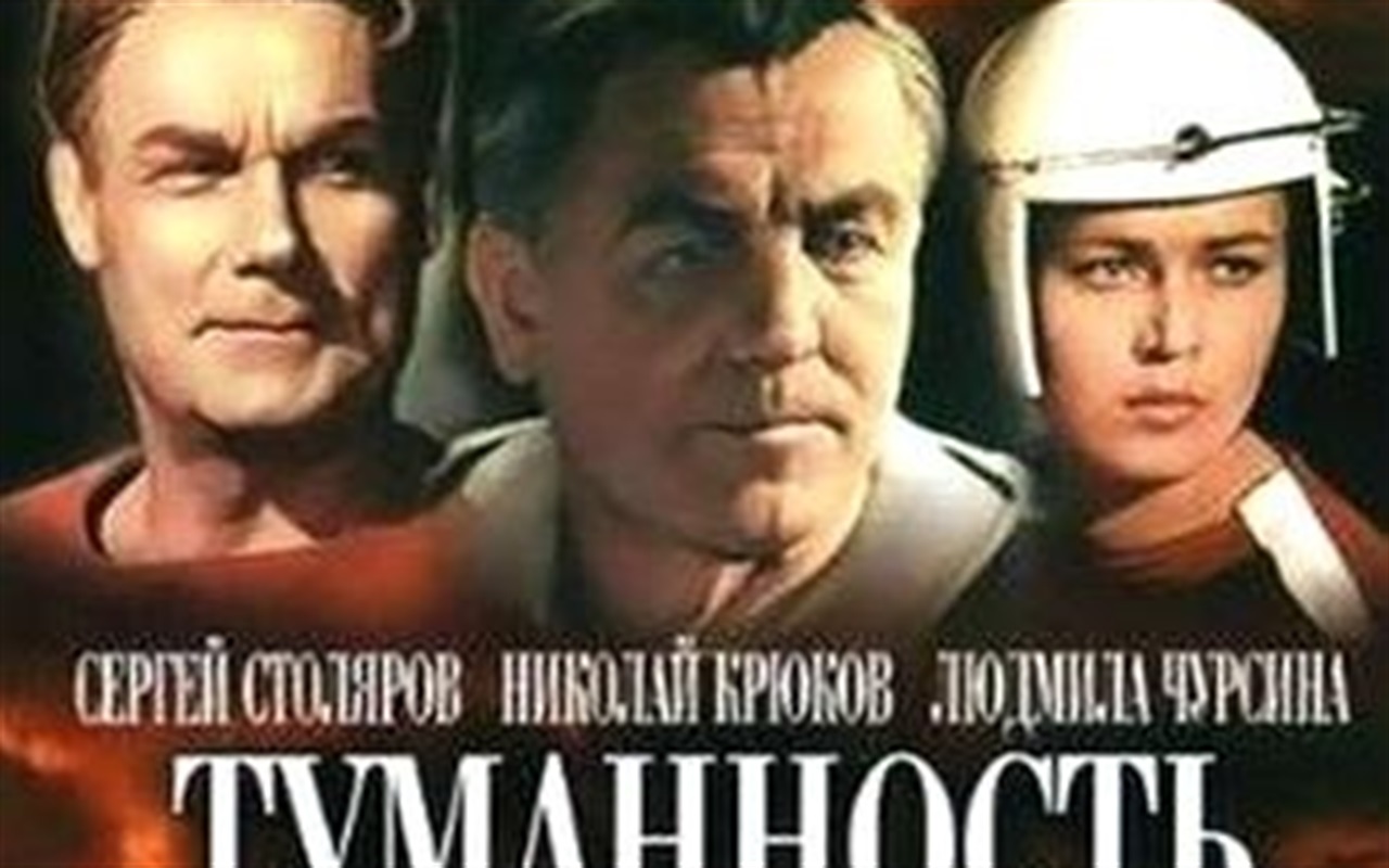 Что вы знаете об известных бердянцах